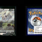 Arceus V - SWSH Black Star Promos #204 [Promo]
