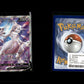 Mewtwo V - SWSH Black Star Promos #229 [Promo]