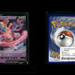 Deoxys V - SWSH Black Star Promos #266 [Promo]