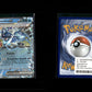 Gyarados ex - Scarlet &amp; Violet #45 [Double Rare]