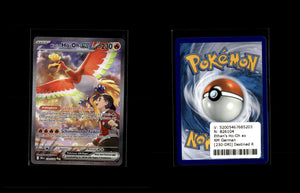Ethan's Ho-Oh ex - Destined Rivals #230 [Special Illustration Rare]