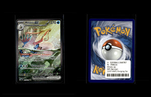 Milotic ex - Surging Sparks #237 [Special Illustration Rare]