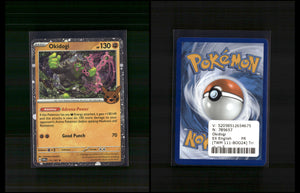 Okidogi - Trick or Trade 2024 #TWM 111 [Promo]