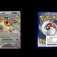 Eevee ex - Prismatic Evolutions: Additionals #75 [Promo]