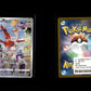 Latias - VSTAR Universe #195 [Illustration Rare]