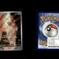 Charmander - 151 (MEW) #168 [Illustration Rare]