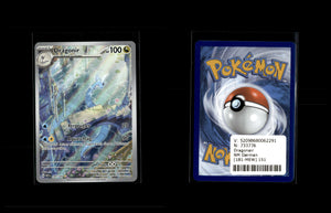 Dragonair - 151 (MEW) #181 [Illustration Rare]