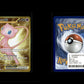 Mew ex - 151 (MEW) #205 [Secret Rare]