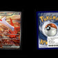 Latias ex - Surging Sparks #239 [Special Illustration Rare]