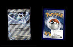 Lugia ex - Prismatic Evolutions #82 [Double Rare]