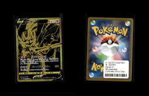 Zacian V - Shiny Star V #329 [Secret Rare]