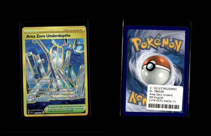 Area Zero Underdepths - Stellar Crown #174 [Secret Rare]