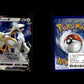 Arceus V - SWSH Black Star Promos #306 [Promo]