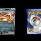 Glurak-ex - SVP Black Star Promos #196 [Keine]