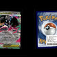 Mega Mawile ex - Mega Evolution #94 [Double Rare]
