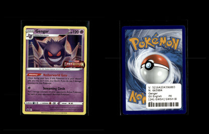 Gengar - SWSH Black Star Promos #241 [Promo]
