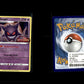 Gengar - SWSH Black Star Promos #241 [Promo]