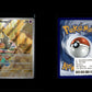 Mimikyu - SV Black Star Promos #75 [Promo]