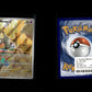 Mimikyu - SV Black Star Promos #75 [Promo]