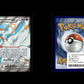 Gardevoir ex - Paldean Fates #217 [Shiny Ultra Rare]
