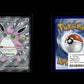 Wigglytuff ex - Paldean Fates #222 [Shiny Ultra Rare]