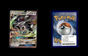 Silvally GX - Ultra Prism #116 [Ultra Rare]