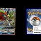 Keldeo GX - Unified Minds #47 [Ultra Rare]