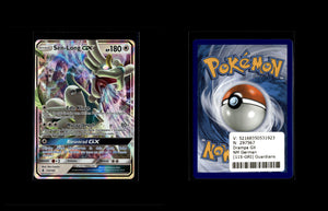 Drampa GX - Guardians Rising #115 [Ultra Rare]