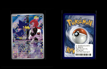 Team Rocket's Murkrow - Destined Rivals #200 [Illustration Rare]
