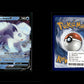 Alolan Vulpix V - Silver Tempest #33 [Ultra Rare]