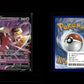 Mawile V - Silver Tempest #70 [Ultra Rare]