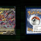 Giratina V - SWSH Black Star Promos #259 [Promo]