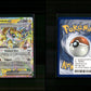 Galvantula ex - Stellar Crown #51 [Double Rare]