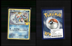 Totodile - McDonald's Collection 25th Anniversary #18 [Promo]