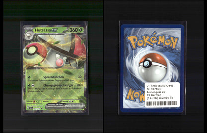 Amoonguss ex - Journey Together #11 [Double Rare]
