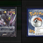 Umbreon V - Evolving Skies #94 [Ultra Rare]