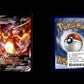 Charizard VMAX - SWSH Black Star Promos #261 [Promo]