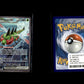 Yanmega ex - Destined Rivals #228 [Special Illustration Rare]