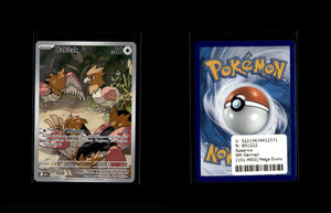 Spearow - Mega Evolution #151 [Illustration Rare]