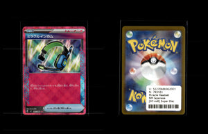 Miracle Headset - Super Electric Breaker #97 [ACE Rare]