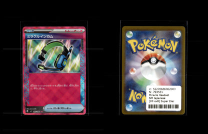 Miracle Headset - Super Electric Breaker #97 [ACE Rare]