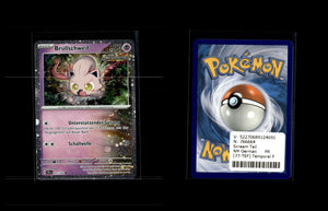 Scream Tail - Temporal Forces #77 [Promo]