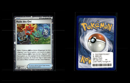 Ogre's Mask - Twilight Masquerade #159 [Promo]