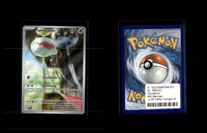 Chimecho - Twilight Masquerade #179 [Illustration Rare]