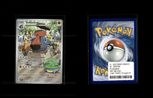 Probopass - Twilight Masquerade #182 [Illustration Rare]