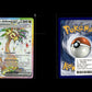 Alolan Exeggutor ex - Surging Sparks #225 [Ultra Rare]
