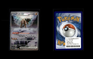 Ting-Lu ex - Paldea Evolved #263 [Special Illustration Rare]