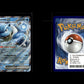 Blastoise ex - 151 (MEW) #9 [Double Rare]