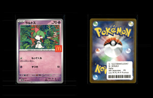 Ralts - M-P Promos #21 [Promo]