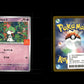 Ralts - M-P Promos #21 [Promo]